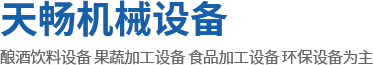 新鄉(xiāng)市格瑞特電氣有限公司